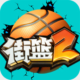 非凡体育app官网入口下载