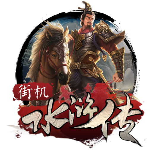 ku酷游