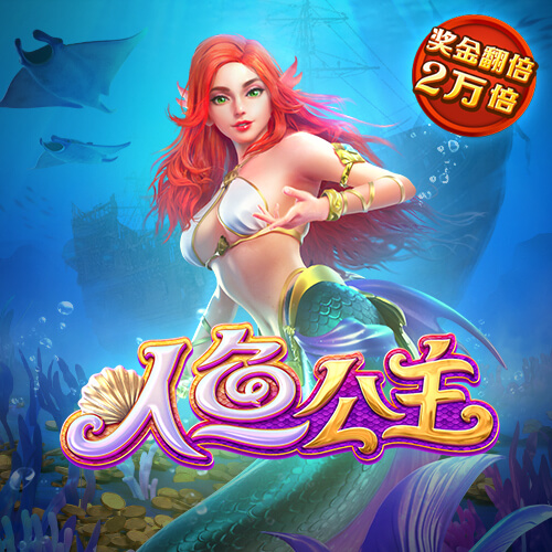 永乐国际app官网