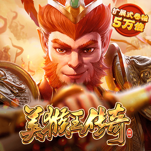 火兔体育