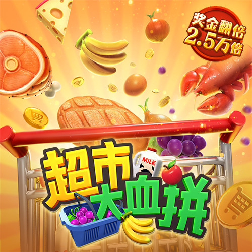 天天彩票Welcome在线登录