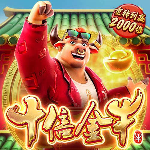 大众彩票购彩大厅welcome
