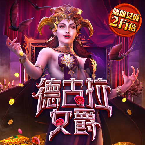 彩虹多多app彩票