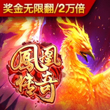 66868体育下载