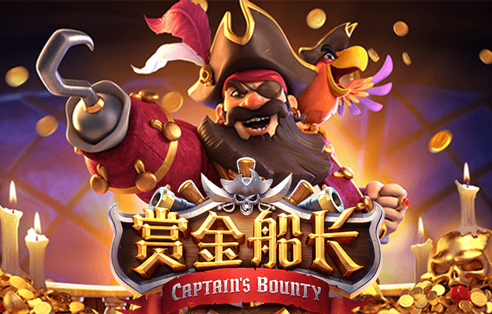 英博66757彩票官网下载app
