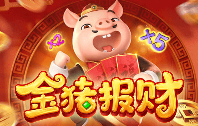 cq9电子最新网站