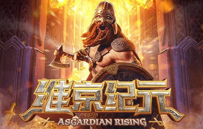 爱游戏(ayx)(中国)官方网站