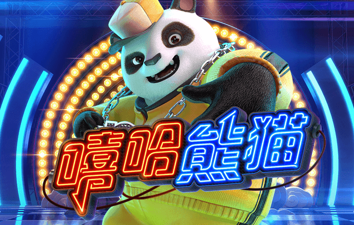 中欧体育全站app下载
