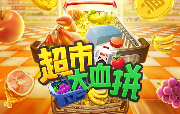 m6手机网页版登录APP下载