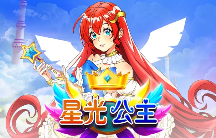 87558威尼斯登陆