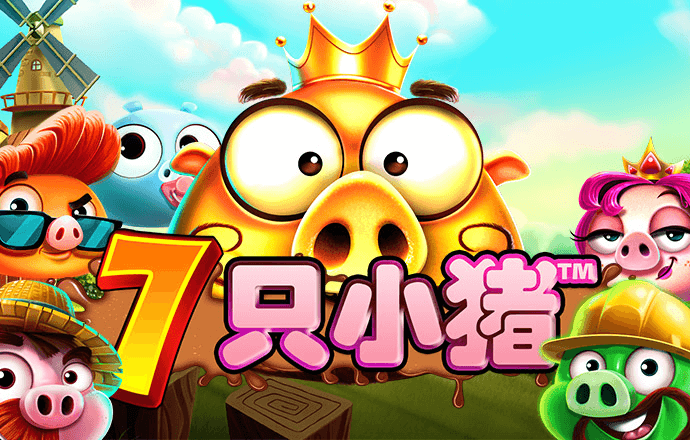 米乐m6yy易游