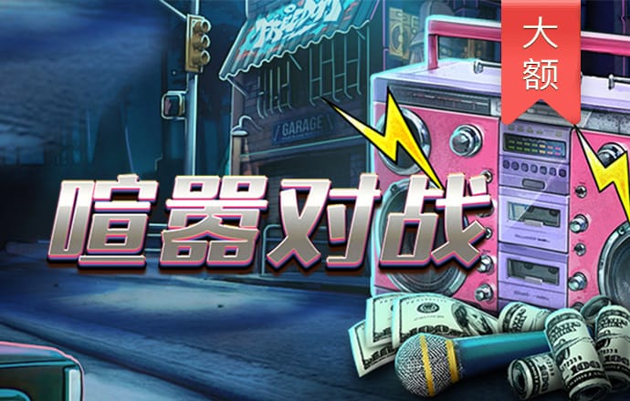 冠亚体育app官网入口网址