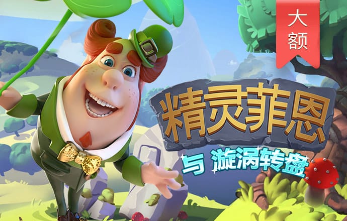 开云·全站app