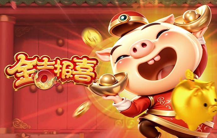 博亚app官网下载入口