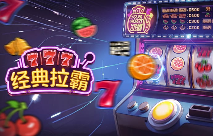 beplay体育