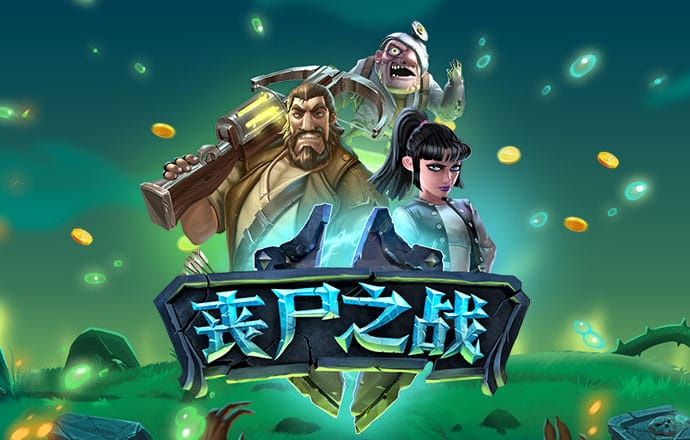ag恒丰