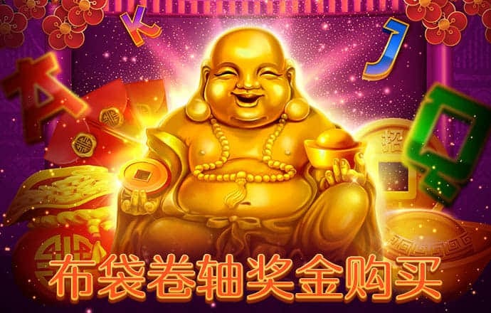 智博体育app官网入口