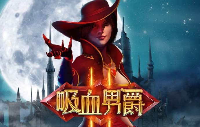 波胆app官方下载