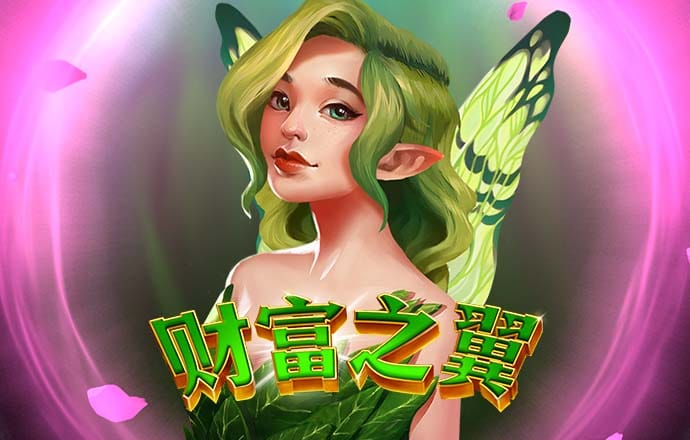 大众彩票com官方平台下载