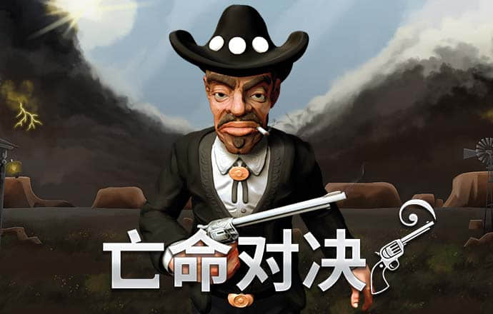 博业体育平台app下载