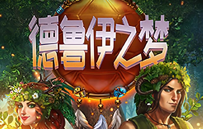 od体育在线登录