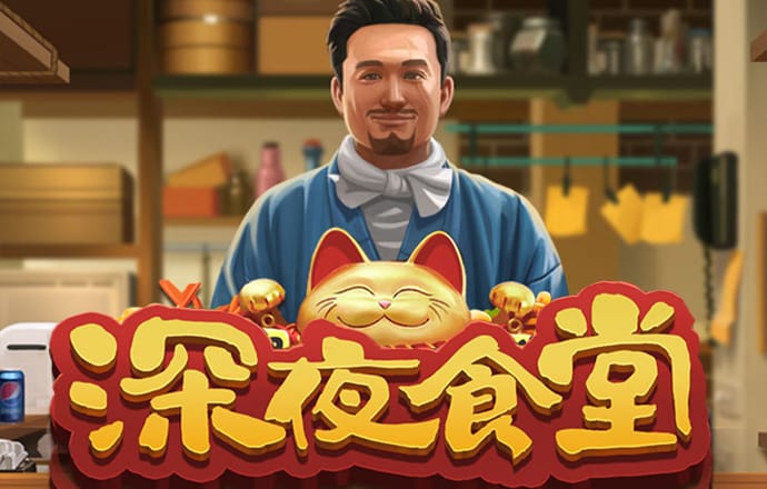 艾尚体育官网登录网址