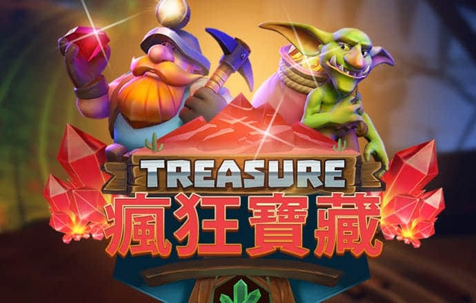 爱游戏手机官方网站入口在哪