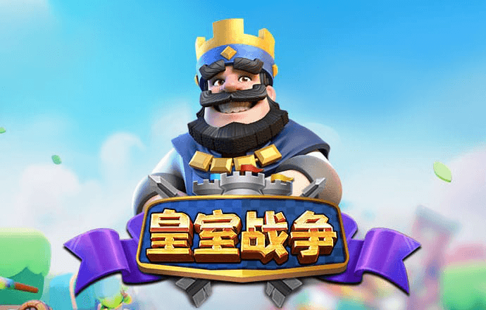 贝博体育手机下载app