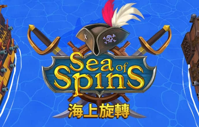 亿兆体育最新下载