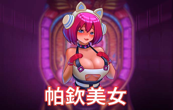 雷泽体育・(中国)官方app下载
