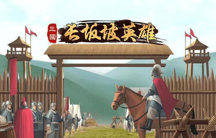 皇冠体体育官网